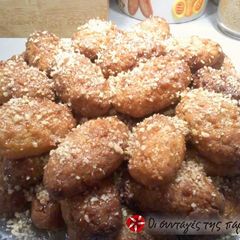 A picture of Stuffed melomakarona.