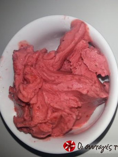 Φωτογραφία της συνταγής Σπιτικό sorbet φράουλας