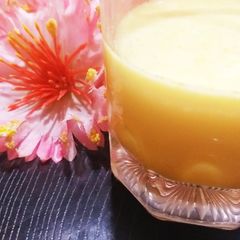 Turmeric Latte A picture of Turmeric Latte.
