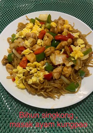 Foto resep Bihun singkong, masak ayam Kungpao