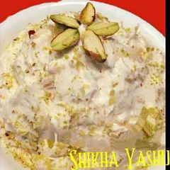 A picture of Shrikhand.