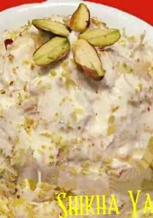 A picture of Shrikhand.