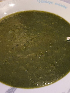 Una foto de Puré verde que te quiero verde