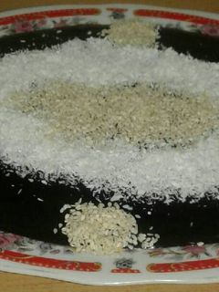 صورة لوصفة محلبي بالكاكو