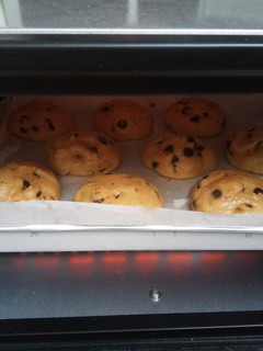 Foto resep Anna Olsons' Classic Chocolate Chip Cookies