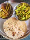 Deshi Gavar fali Sabji
