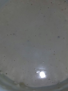 Una foto de Aderezo de cajú para ensaladas