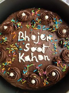 এগলেস চকোলেট কেক(Eggless chocolate cake recipe in Bengali) রেসিপির প্রধান ছবি