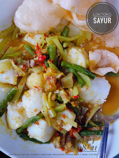 Foto resep Lontong Sayur