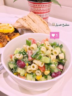صورة لوصفة سلطة المعكرونه 🥗