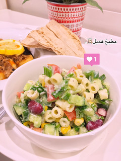 صورة لوصفة سلطة المعكرونه 🥗