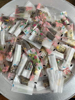 Hình của món Kẹo nougat (kẹo hạnh phúc).
