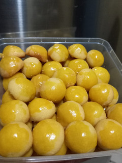 Foto resep Nastar glowing 1 kg