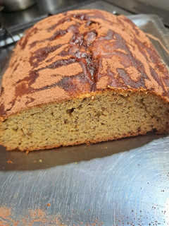 Una foto de Budín de bananas y café sin manteca