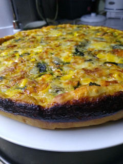 Una foto de Tarta de verduras