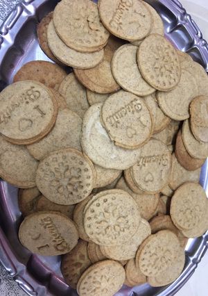 Sütipecsétes mézes keksz recept fotója