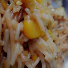 A picture of Noodles.