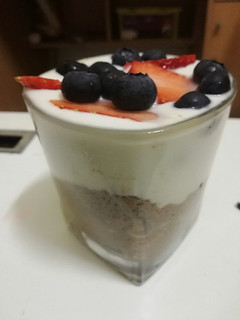 A picture of Chia seed pudding.
