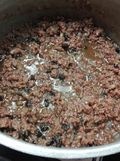 Una foto de Relleno para Empanadas de Carne Dulces