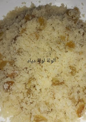 صورة لوصفة مسفوف بالزبيب