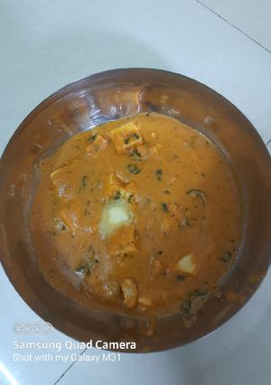A picture of Paneer butter masala.