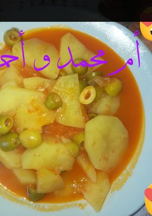 صورة لوصفة شطيطحة بطاطا
