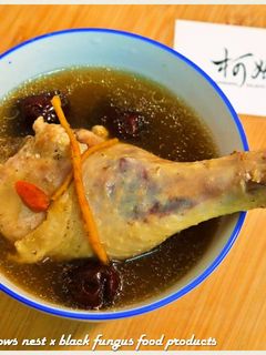 黑木耳人蔘雞湯.柯媽媽の植物燕窩 的食譜成品照片