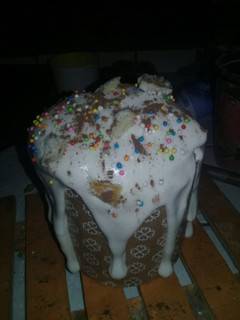 Una foto de Pan dulce de Romi!!!