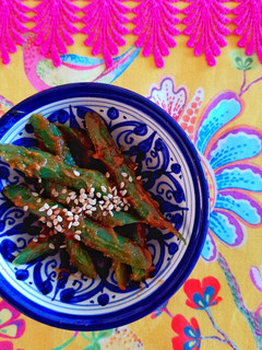 A picture of Peanut Green Beans.