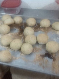Una foto de Pan butiffaras