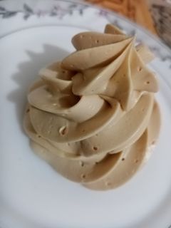 O poză a rețetei Crema de cafea cu lapte condesant...pentru orice tort și prăjitura.