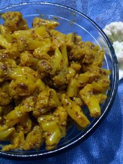 फूल गोभी का अचार (Phool Gobhi ka achaar recipe in hindi) रेसिपी मुख्य फोटो