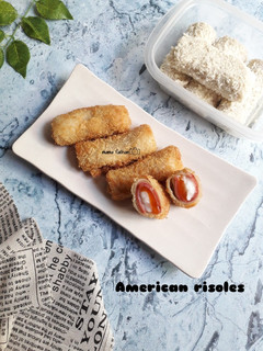Foto resep American risoles