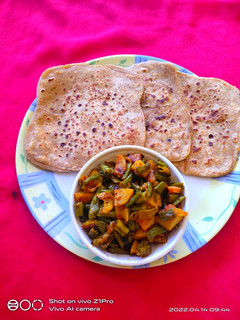 मिक्स वेज (mix veg recipe in Hindi) रेसिपी मुख्य फोटो