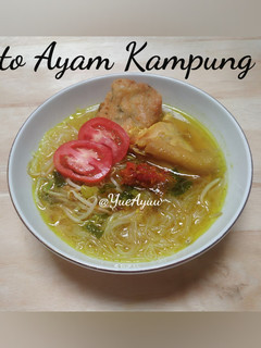 Foto resep Soto Ayam Kampung