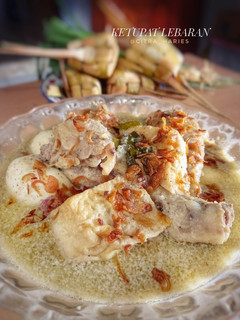 Foto resep Ketupat Opor (Ketupat Lebaran)