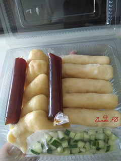 Foto resep Pempek Dos