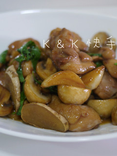 三杯雞@k & k 快手上菜 的食譜成品照片