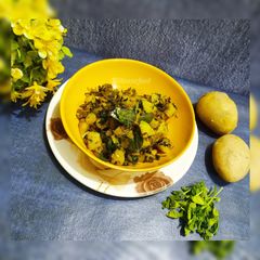 A picture of Aloo methi.