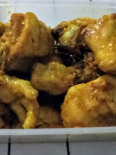 Foto resep Ayam ungkep