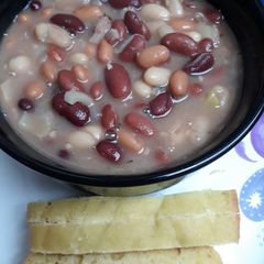 A picture of A Soup of Beans.