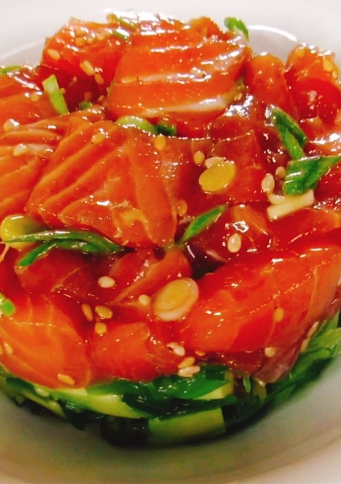 Una foto de Tartar de salmón