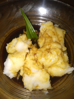 Foto resep Bubur sumsum