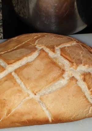 Una foto de Pan rápido