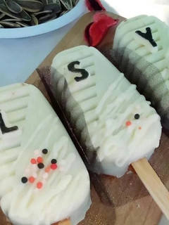 صورة لوصفة ❤حلوى الايسكيمو البيضاء ❤