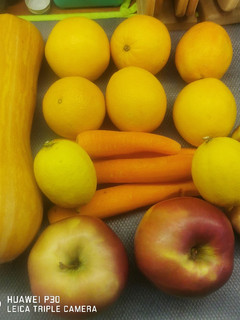 Vitaminital recept fotója