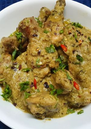 A picture of Smoked Chicken Afghani.