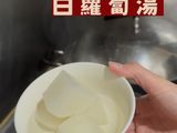 清甜白蘿蔔湯