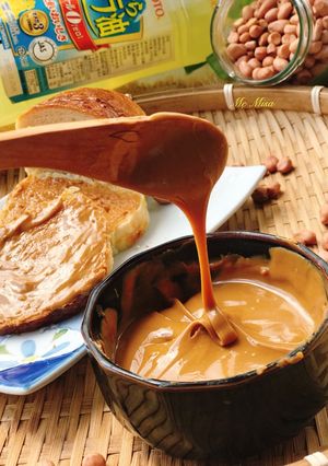 Hình của món Bơ đậu phụng.