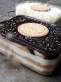 Khong Guan Dessert Box